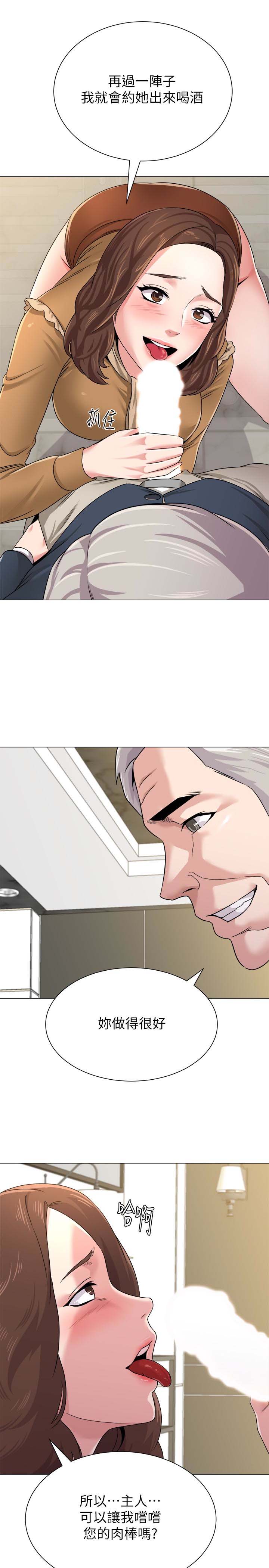 第40张