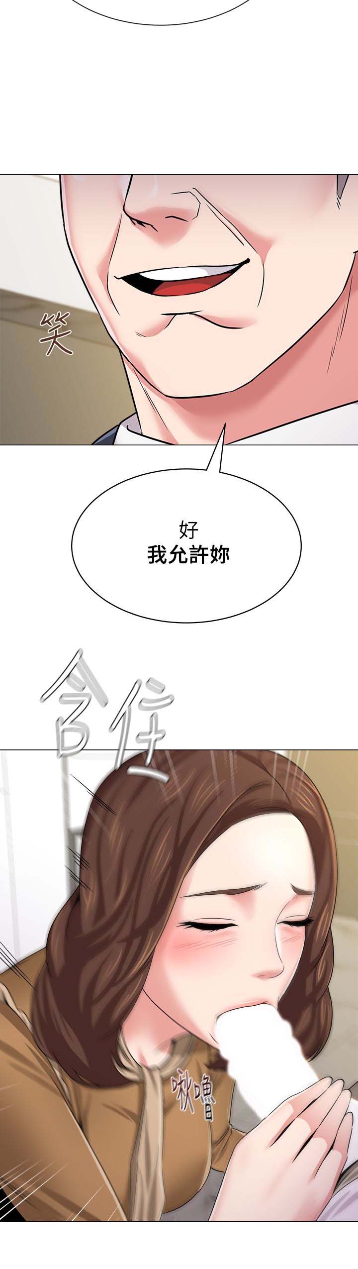 第41张
