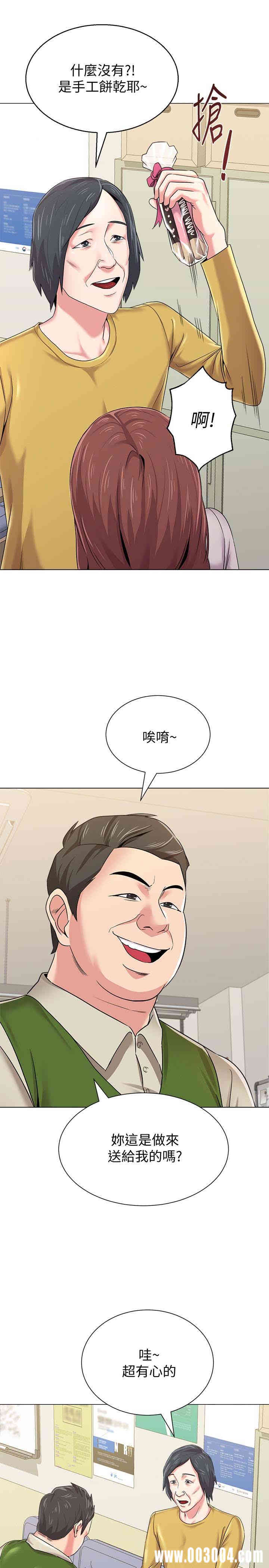 第30张