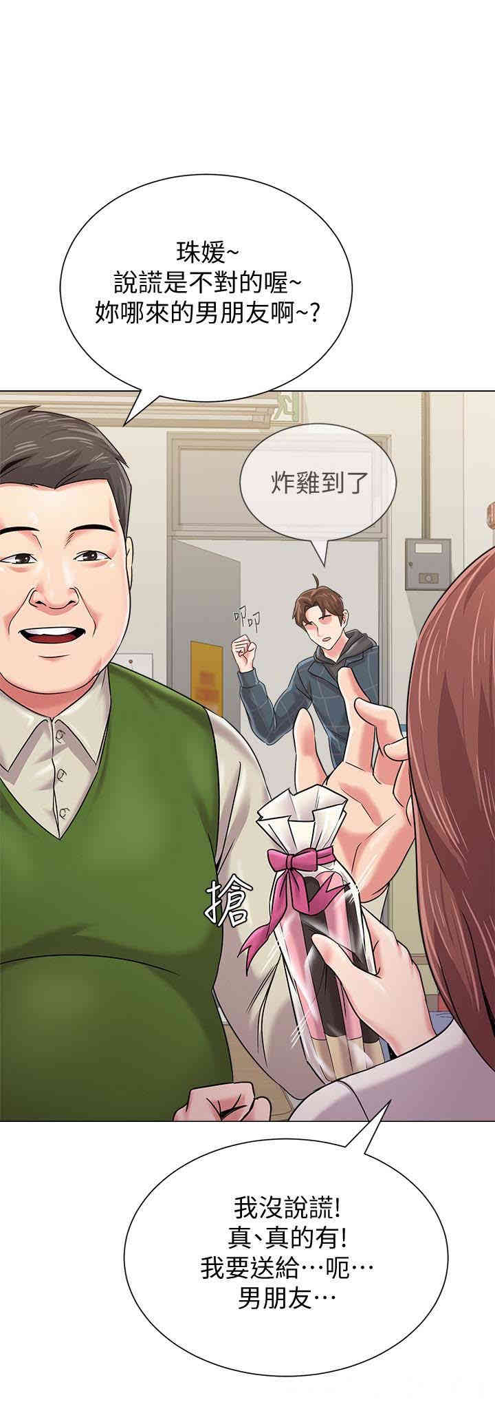 第39张