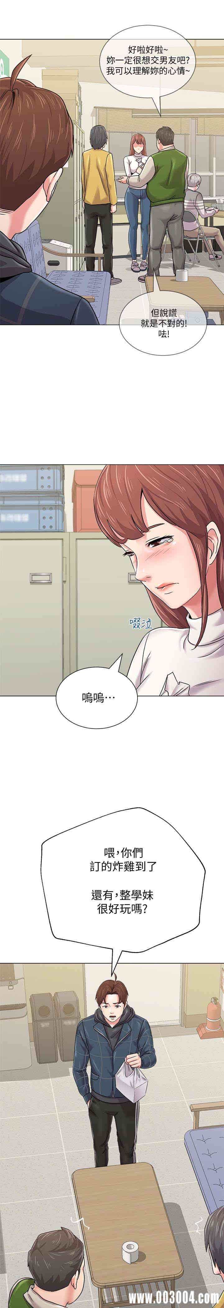 第40张