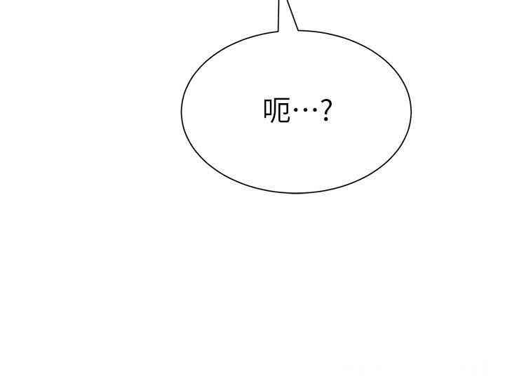 第43张