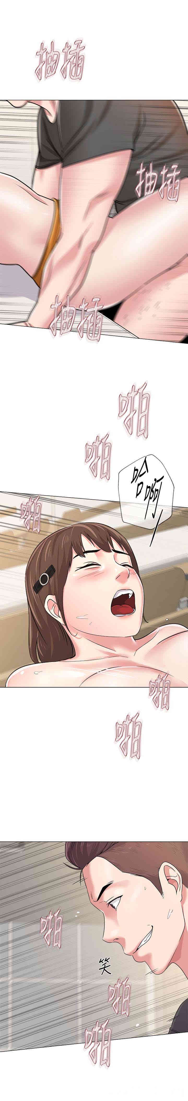 第26张