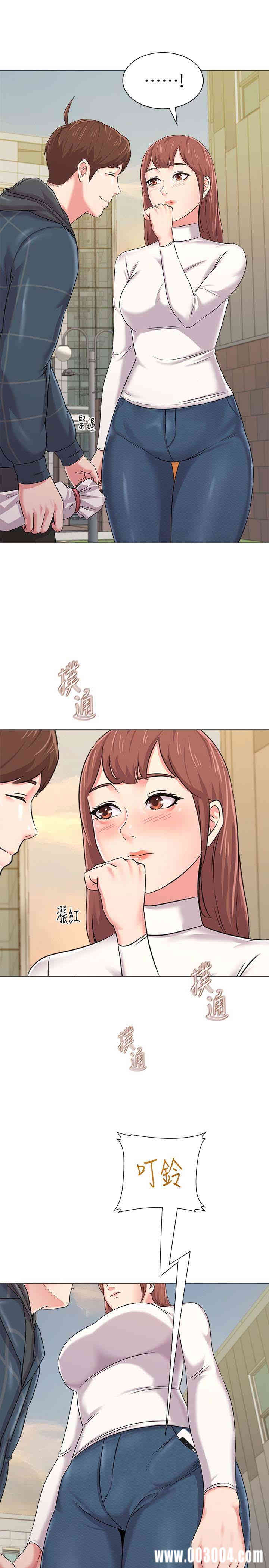 第21张