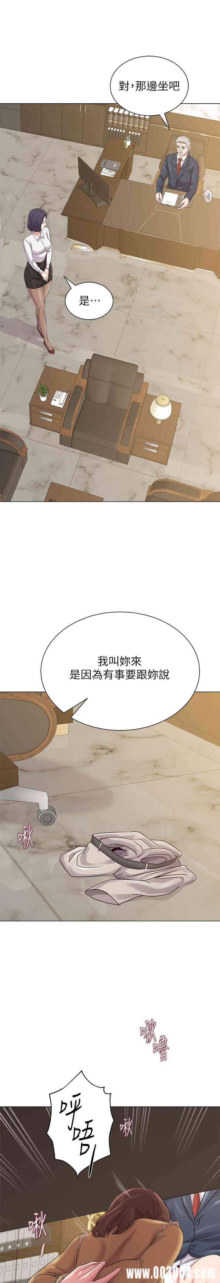 第32张