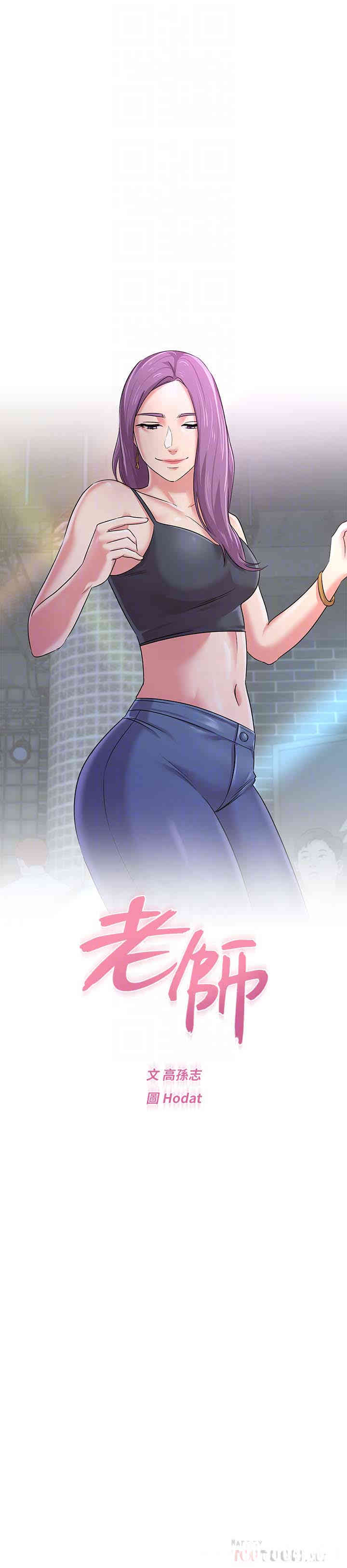 第20张