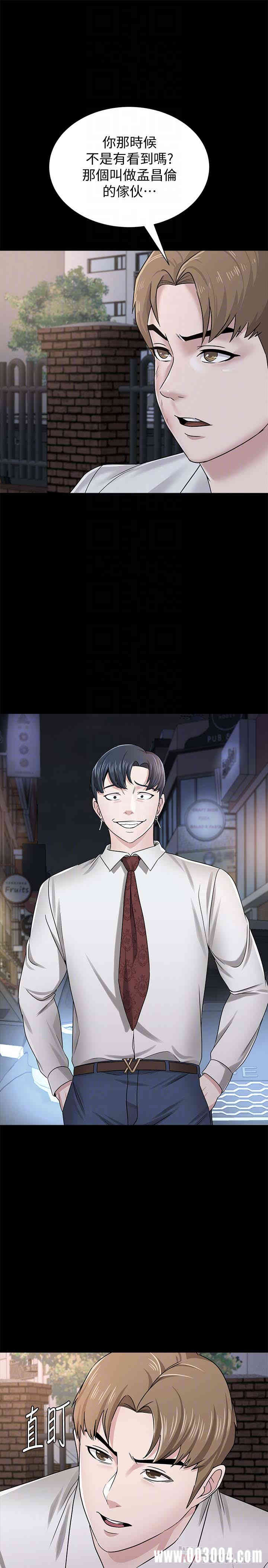 第26张