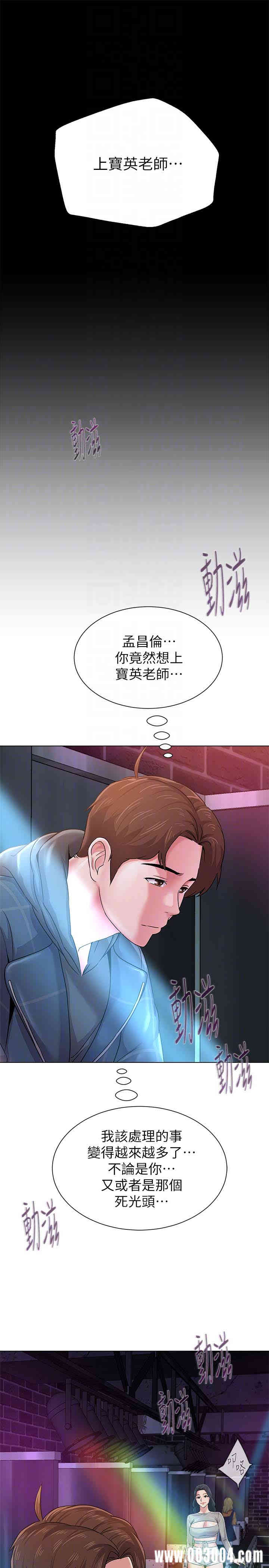 第28张