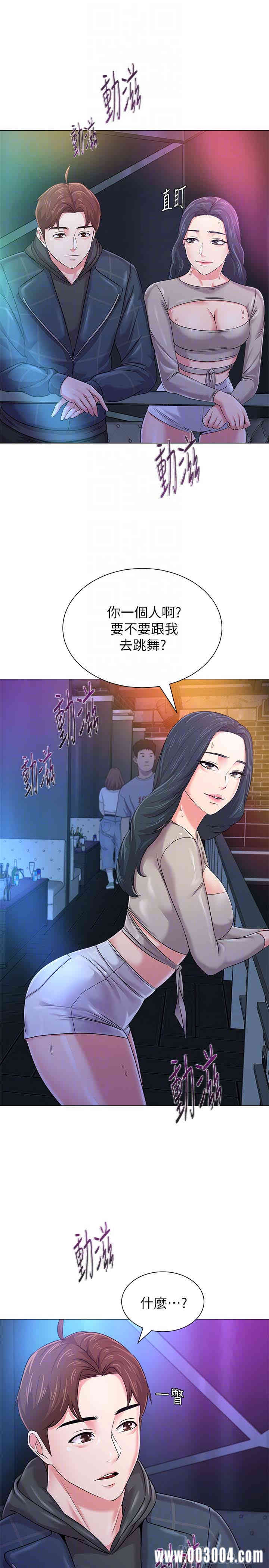 第30张