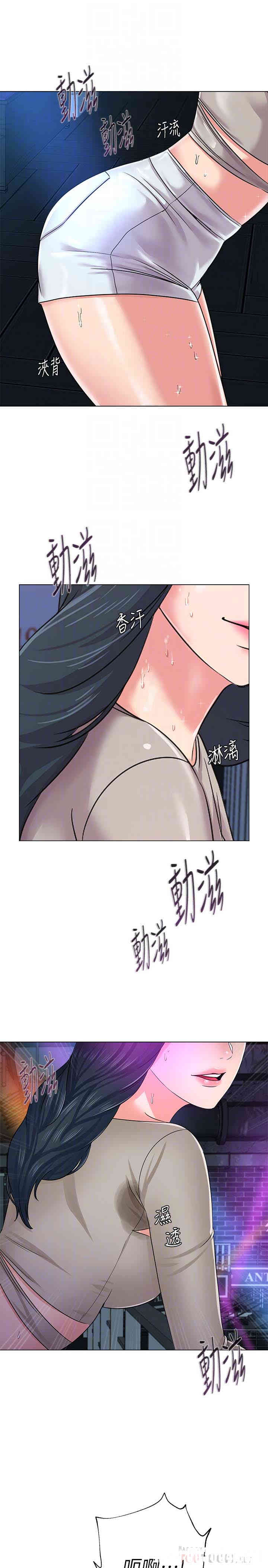 第32张
