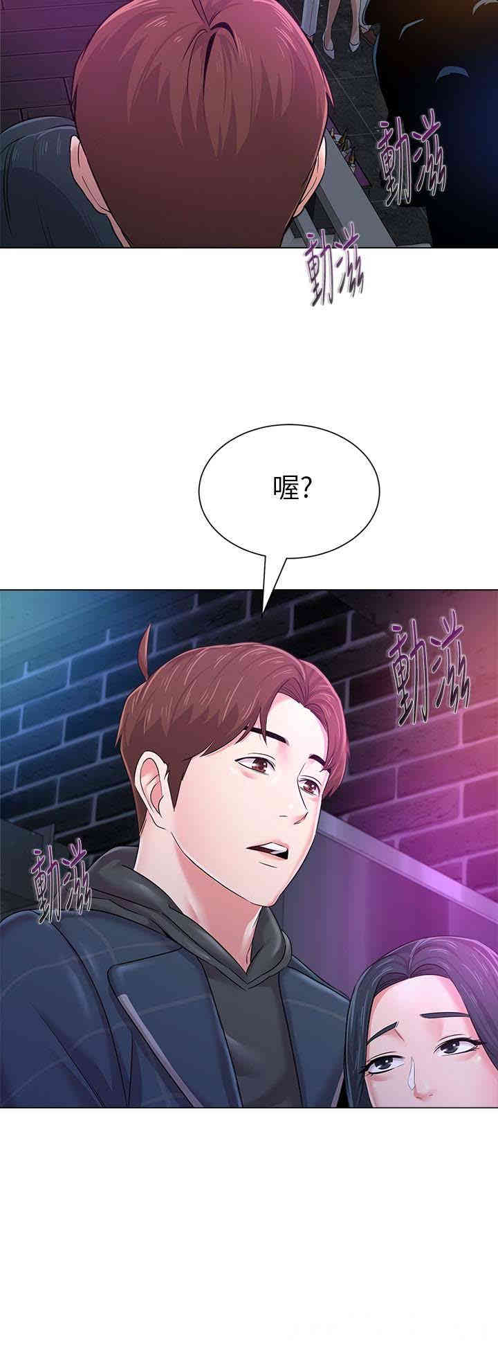 第37张