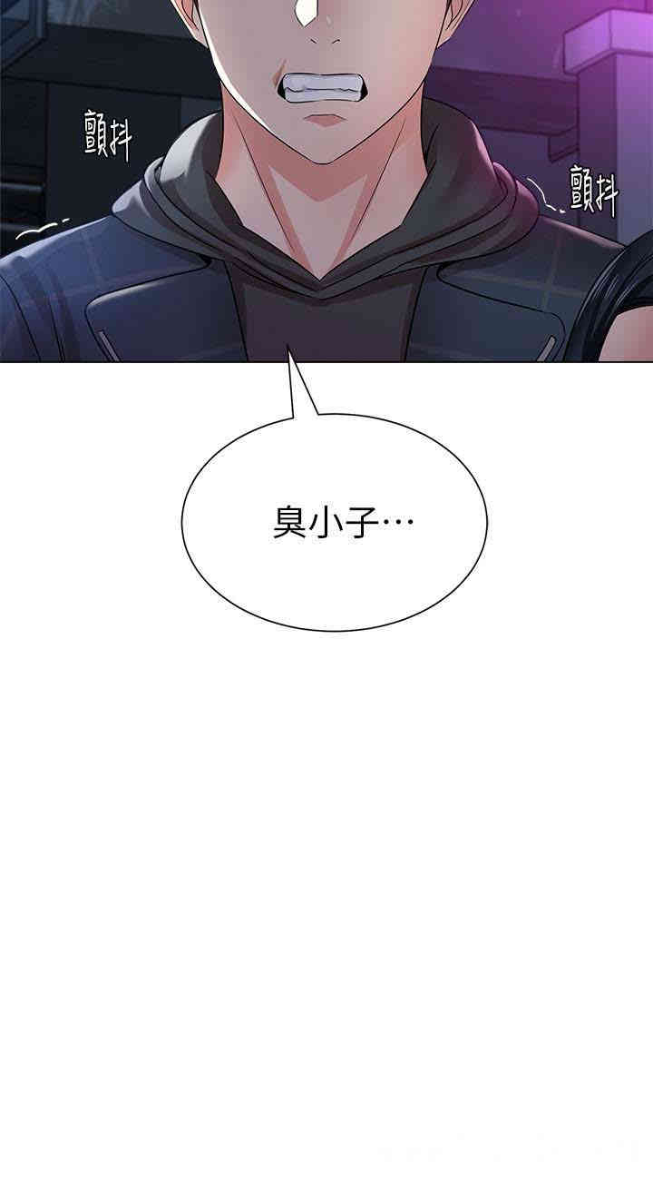 第41张