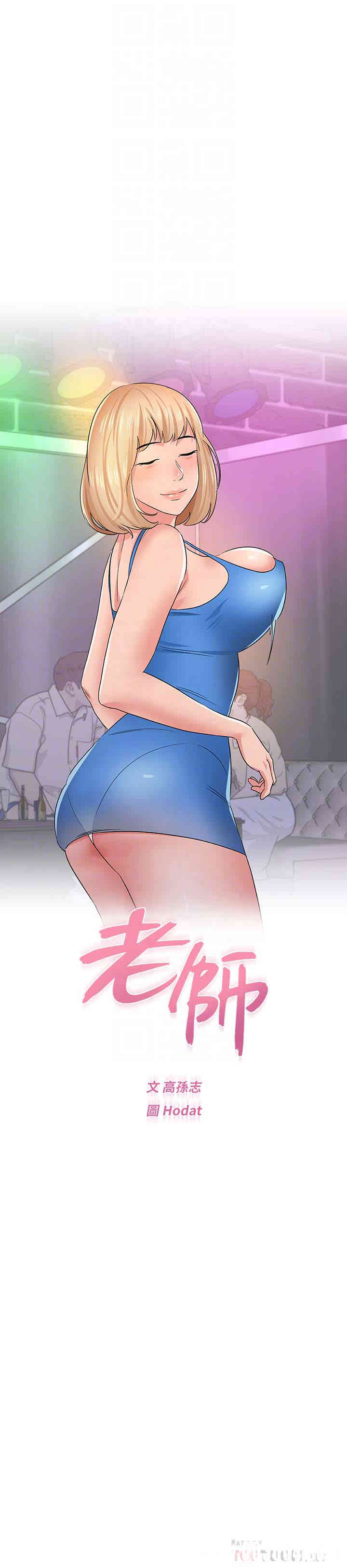 第23张