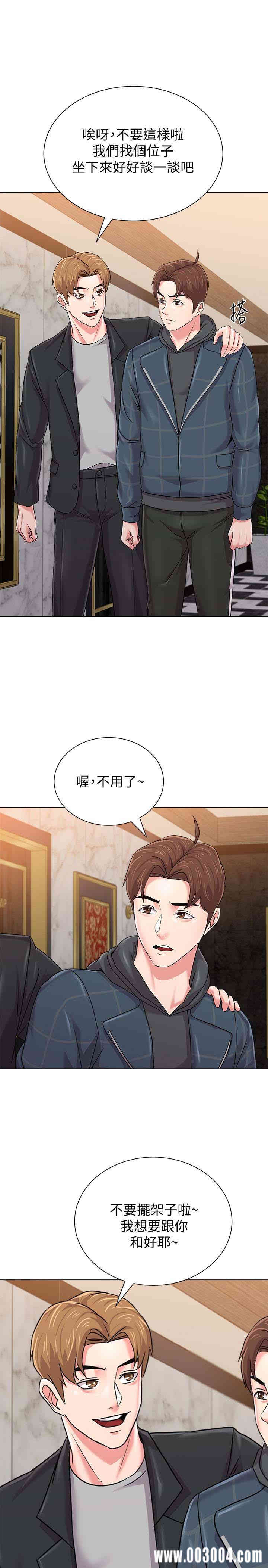 第30张