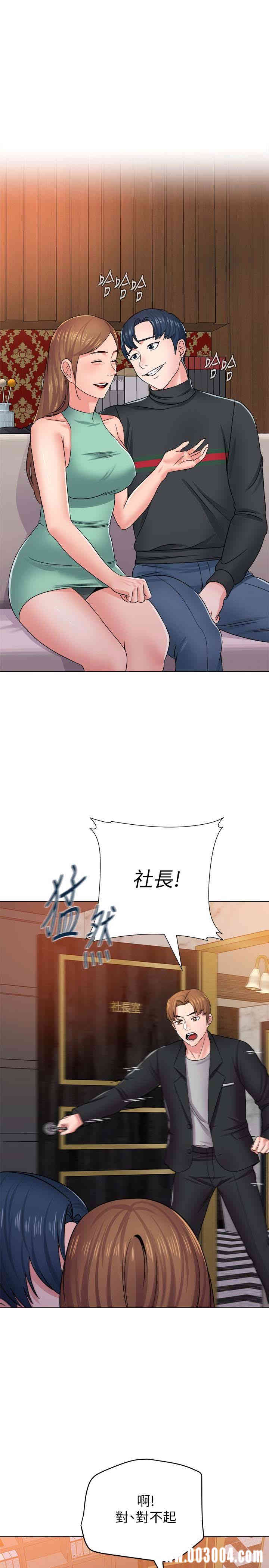 第34张