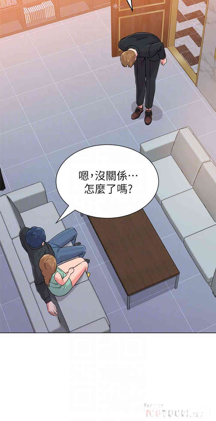 第35张