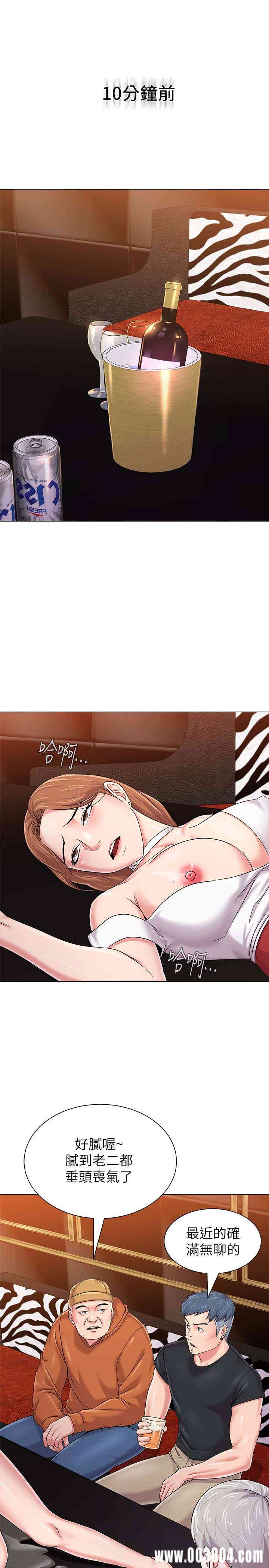 第22张