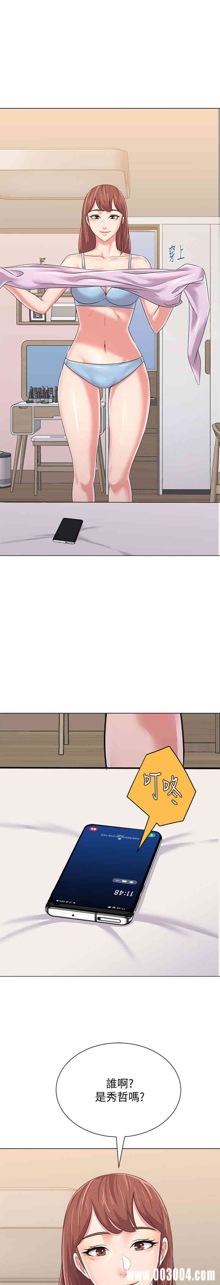 第28张