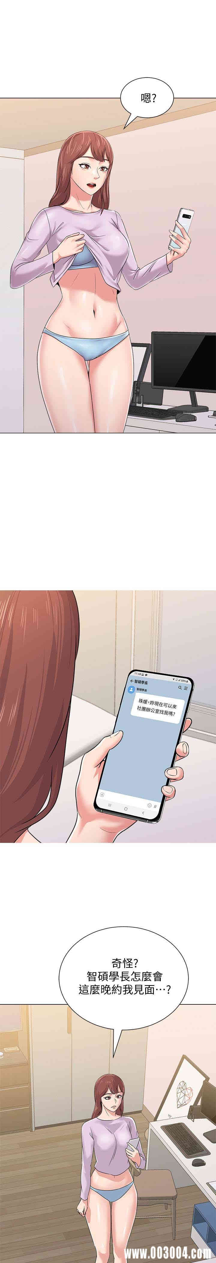 第30张