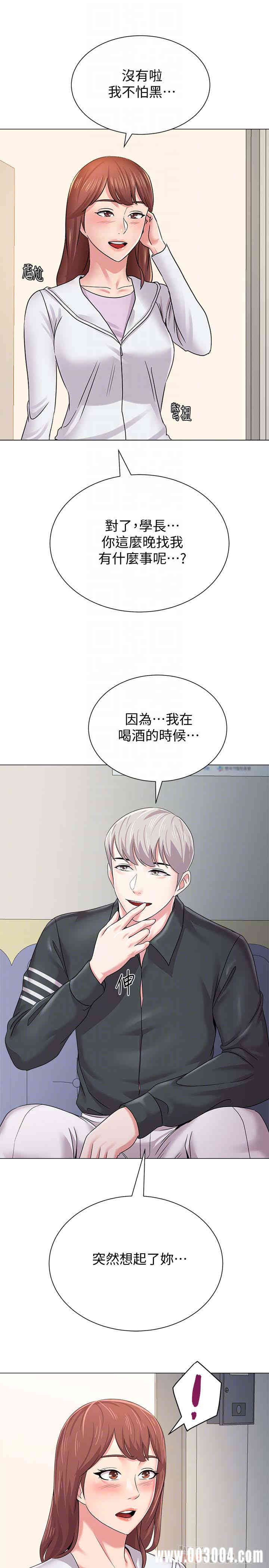 第35张