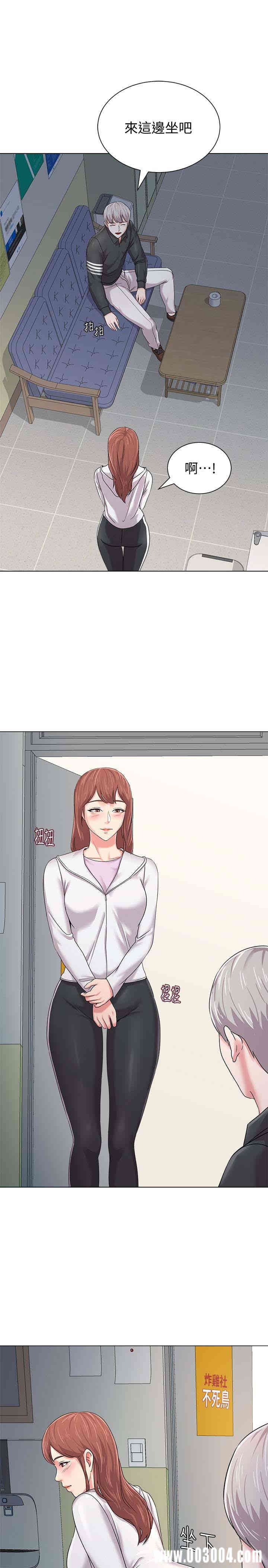 第37张