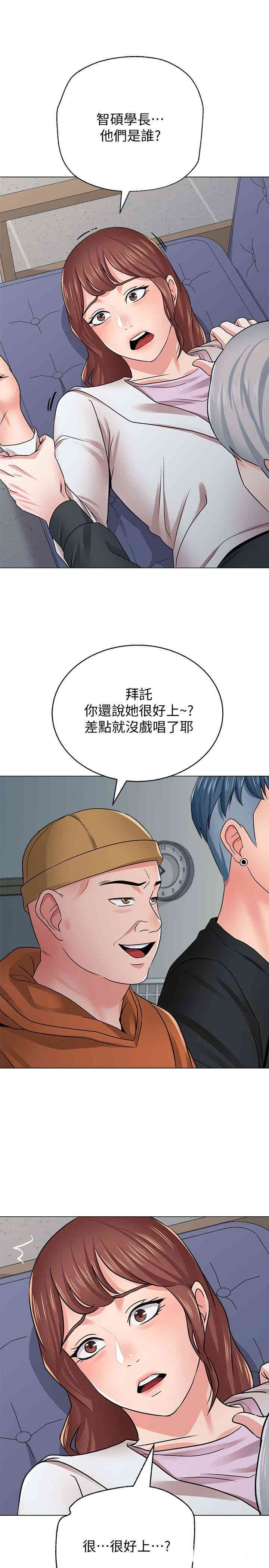 第30张