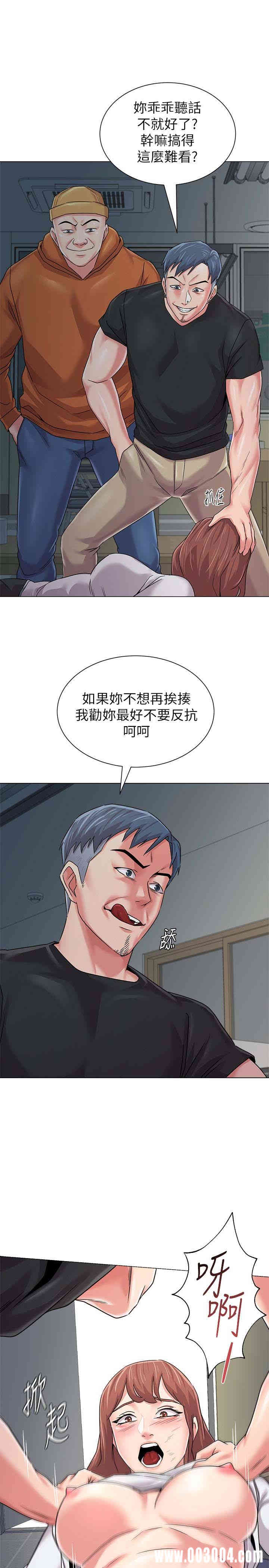 第36张