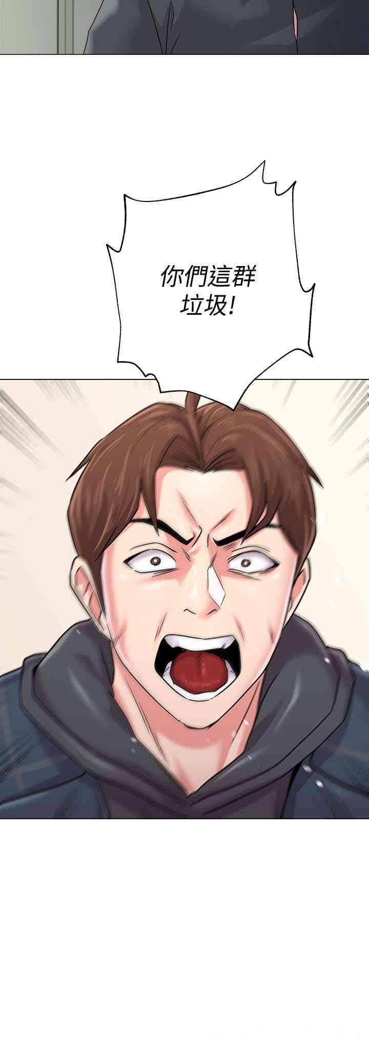 第41张