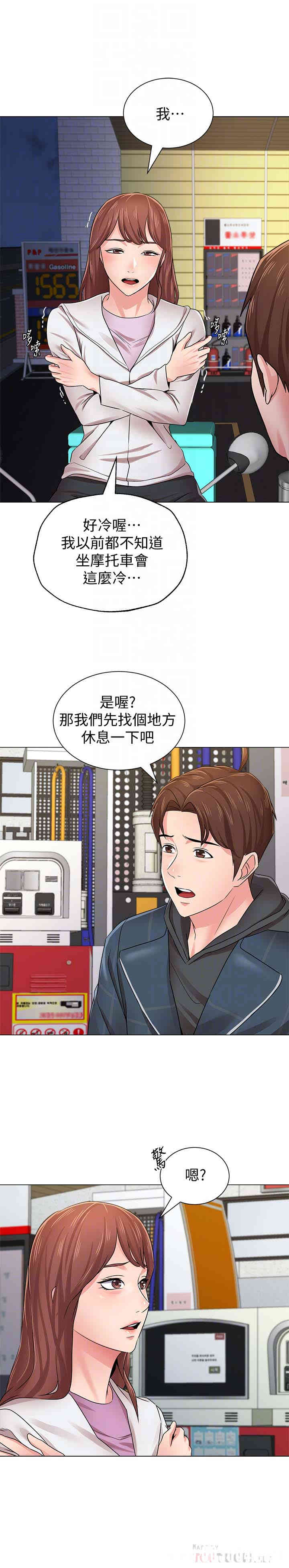 第27张