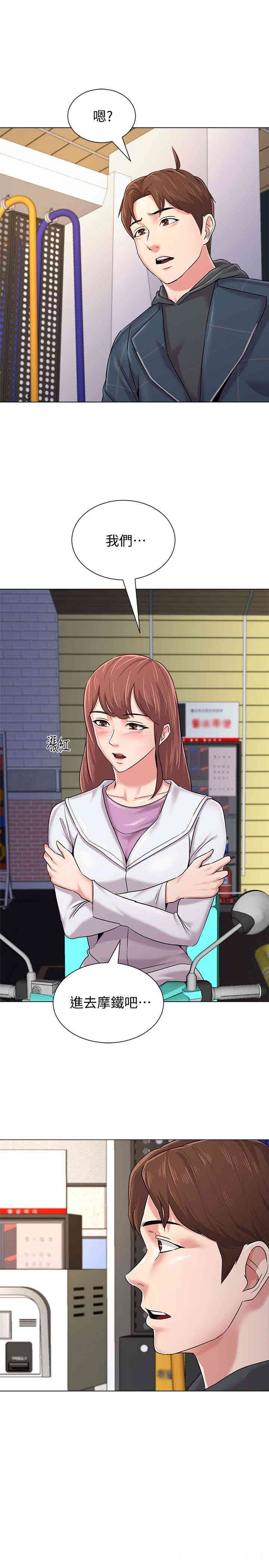第30张