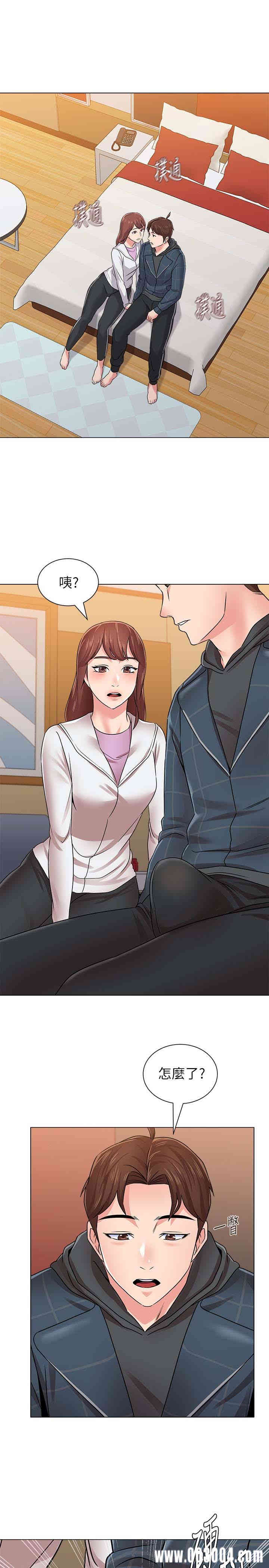 第36张