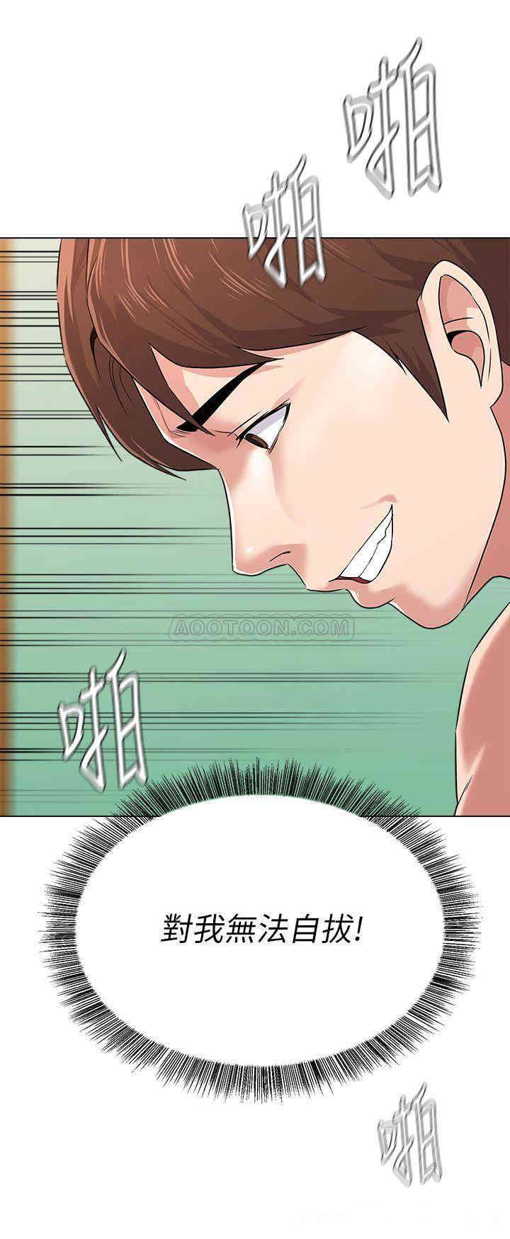 第37张