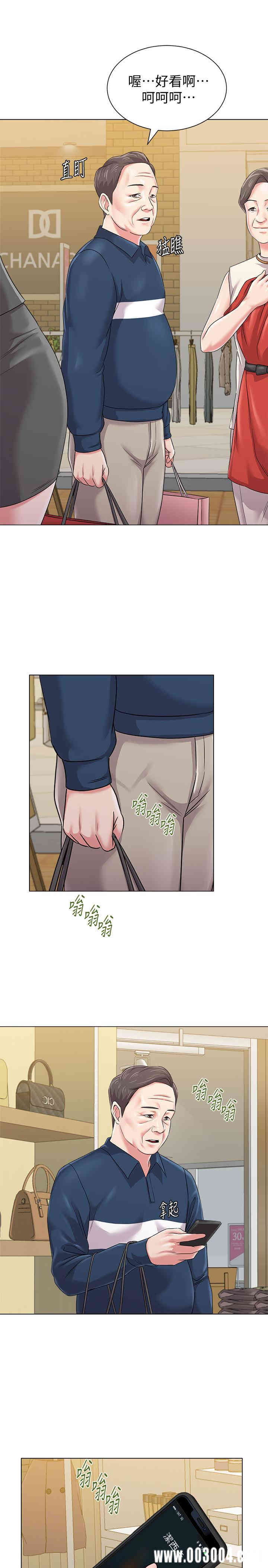 第26张