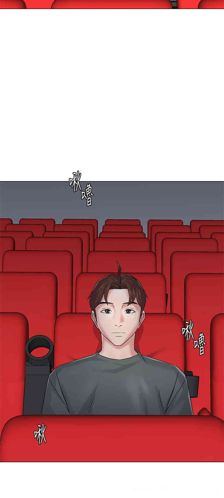 第21张