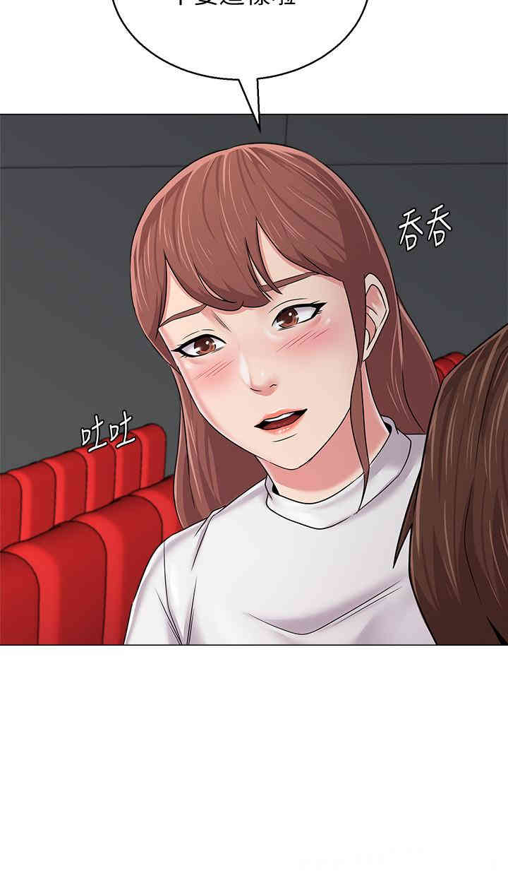 第25张