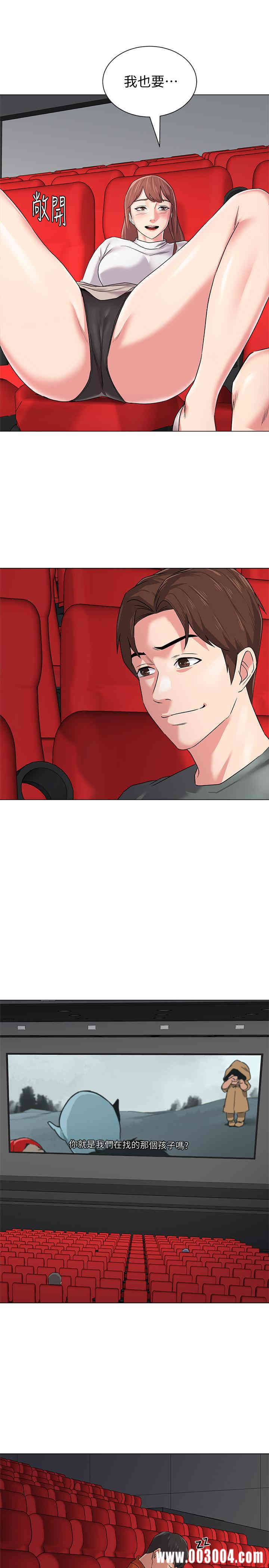 第26张