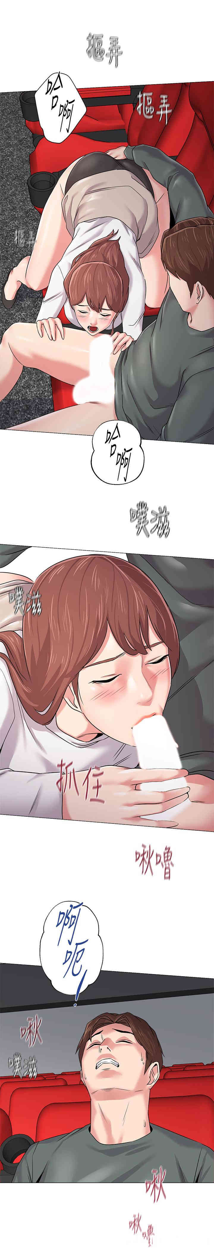 第34张