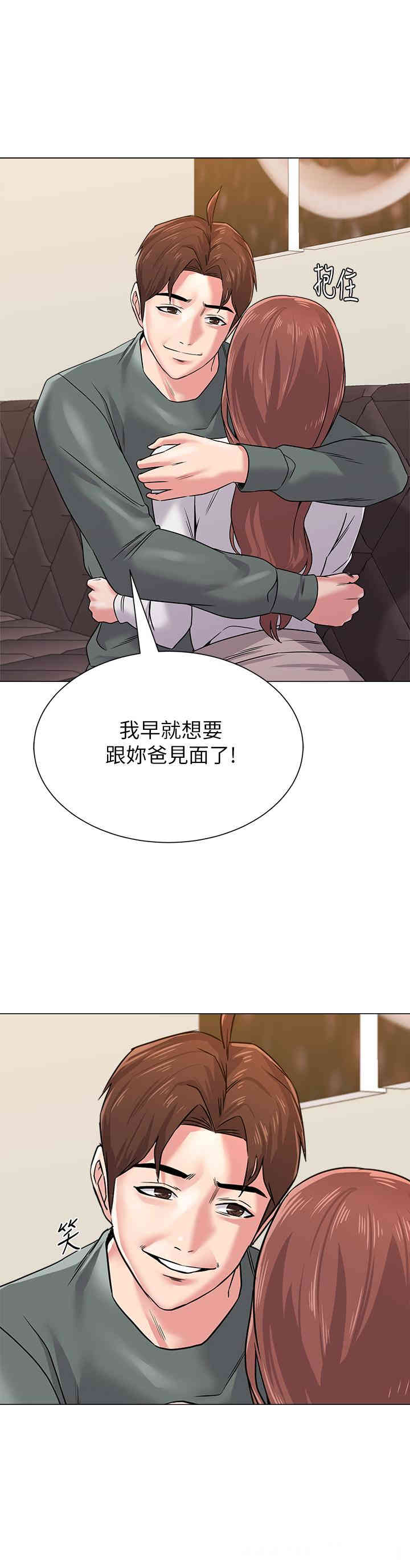 第35张