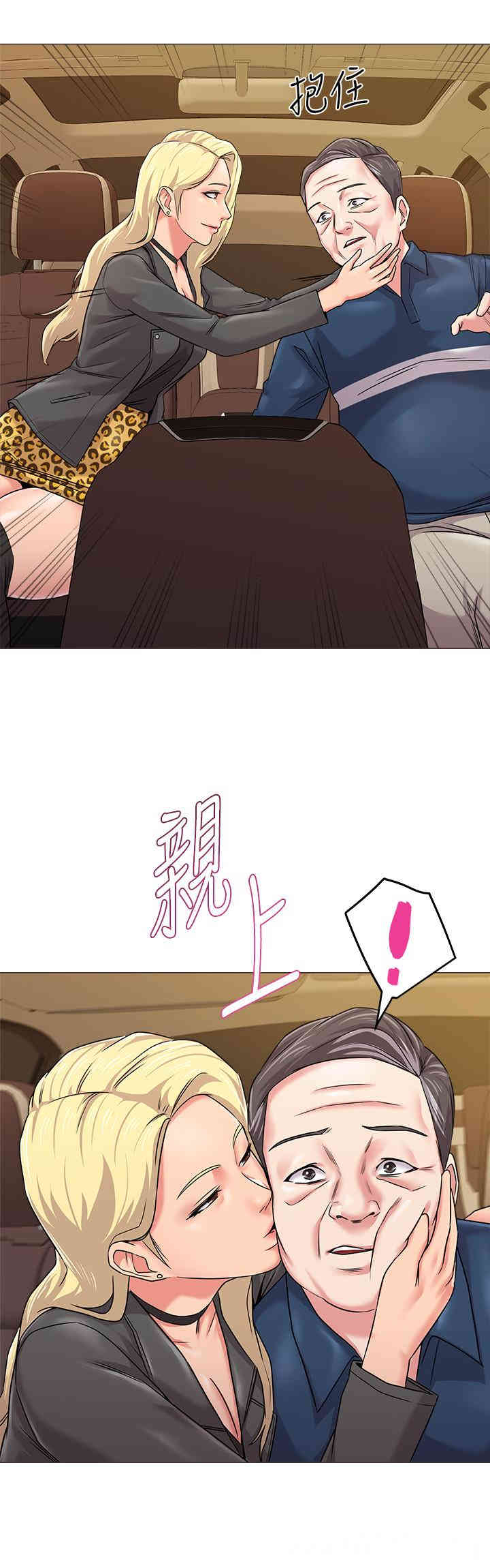 第22张