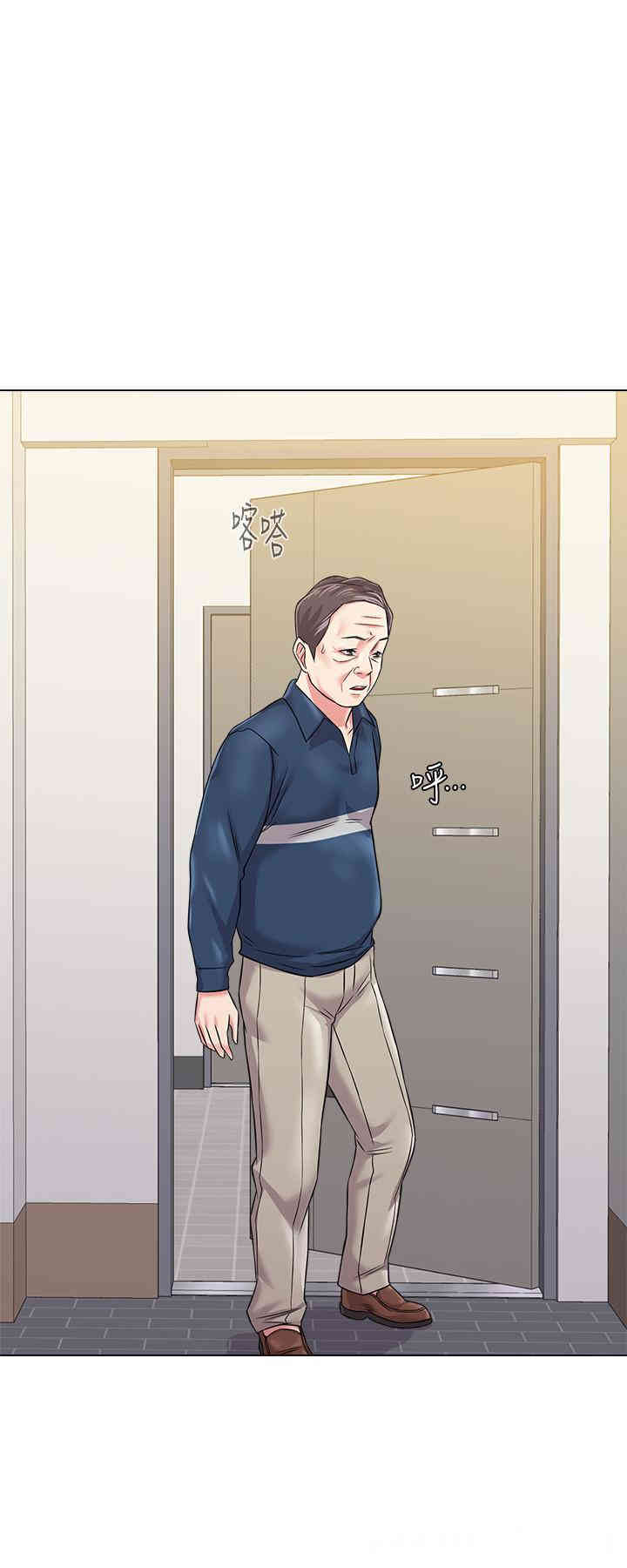 第26张