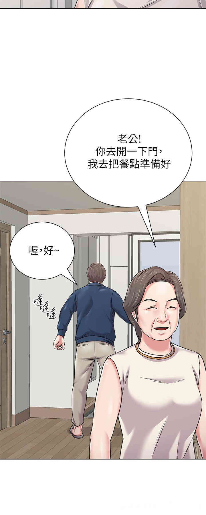 第30张