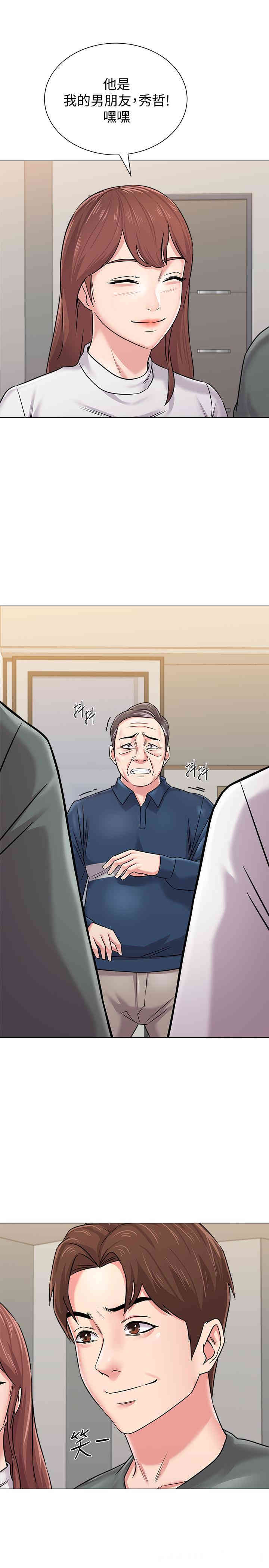 第35张