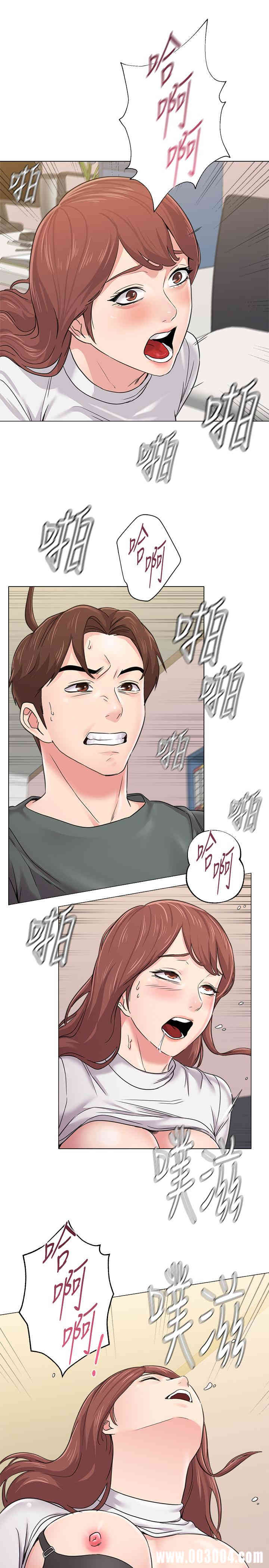 第25张