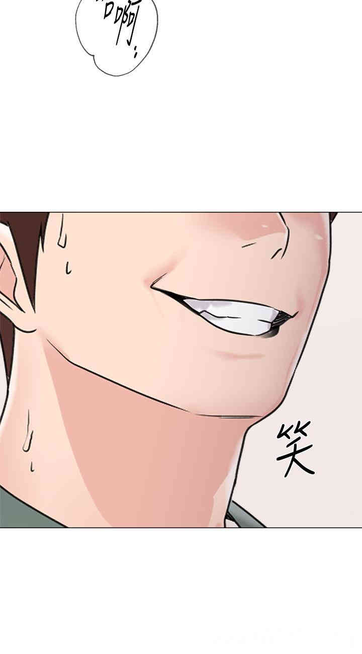 第28张