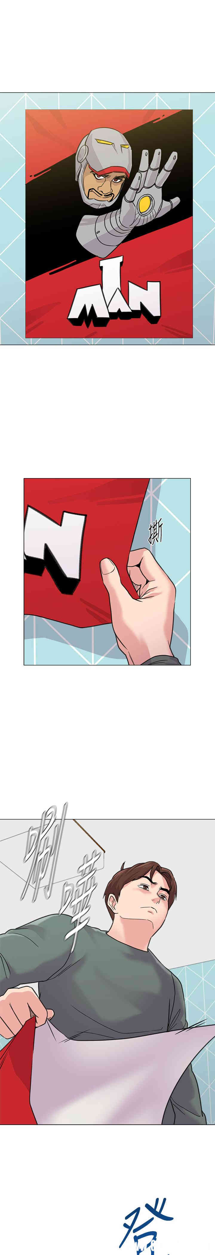 第37张