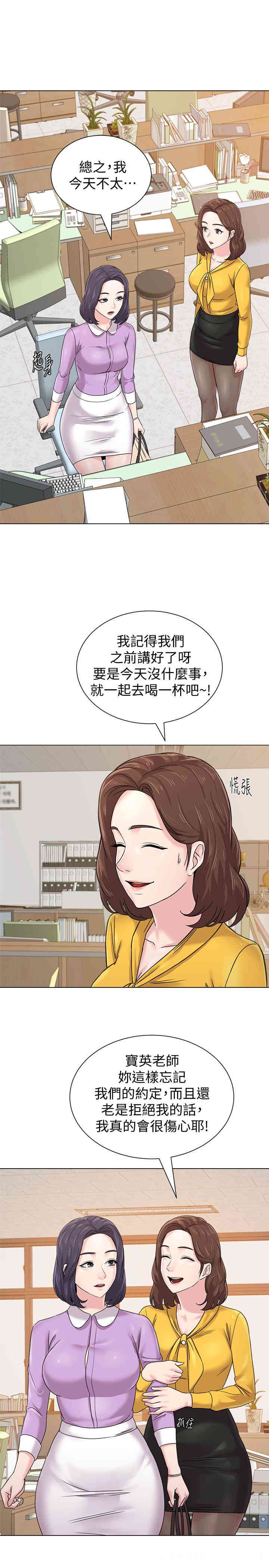第23张