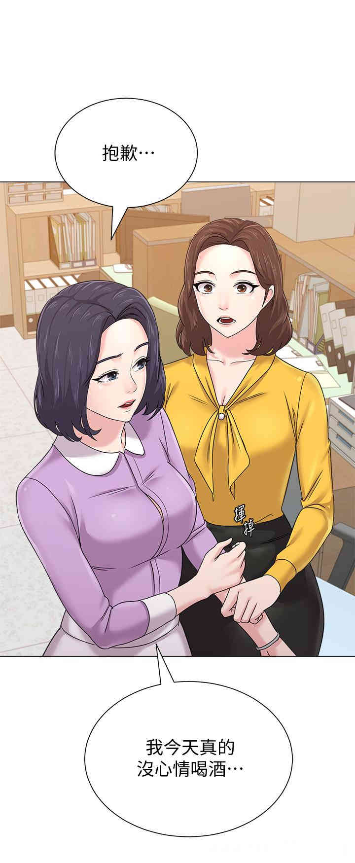 第24张