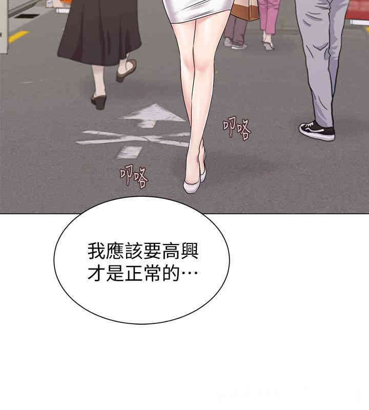 第28张