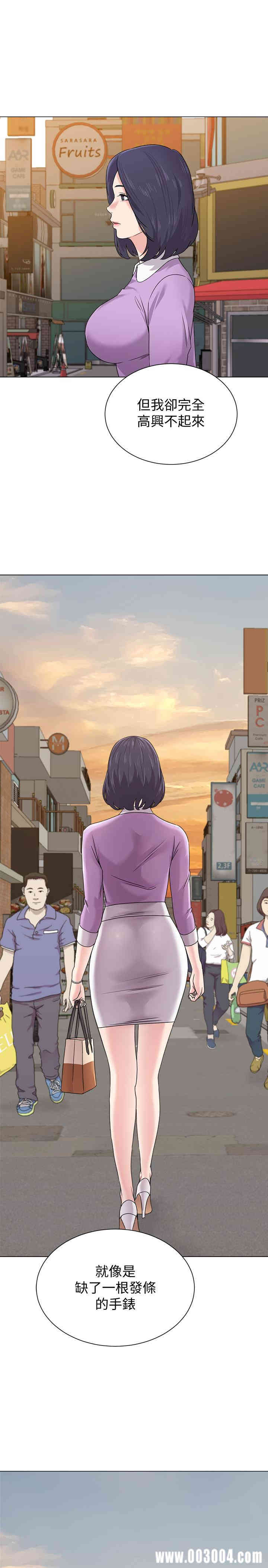 第29张