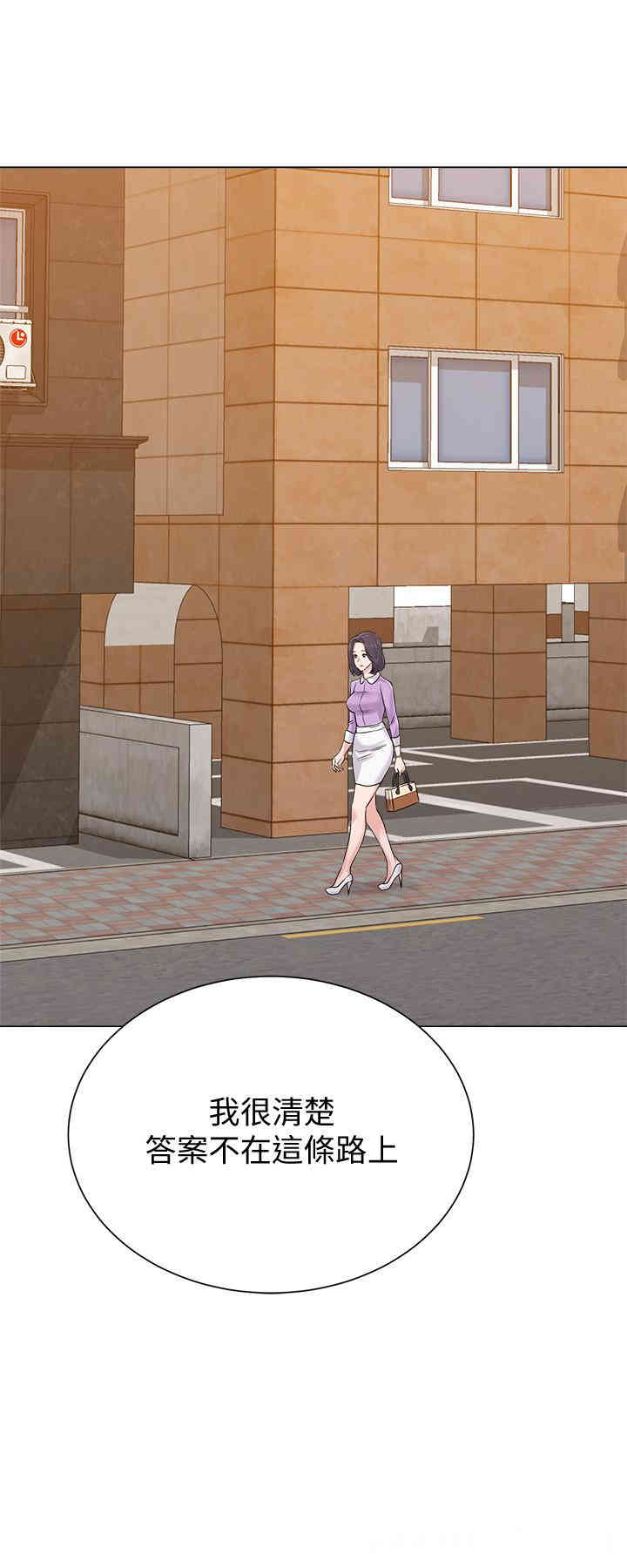 第32张